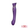 Masseur Queen G-spot PulseWave violet - ZALO