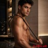 Fouet BDSM en cuir - Domination